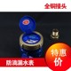 旋翼式 丝扣水表DN15 4分6分家用冷水表 水表家用数字冷水表