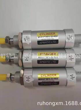 JU25X30,JBW32*20,JAL80*75 STARLET气缸