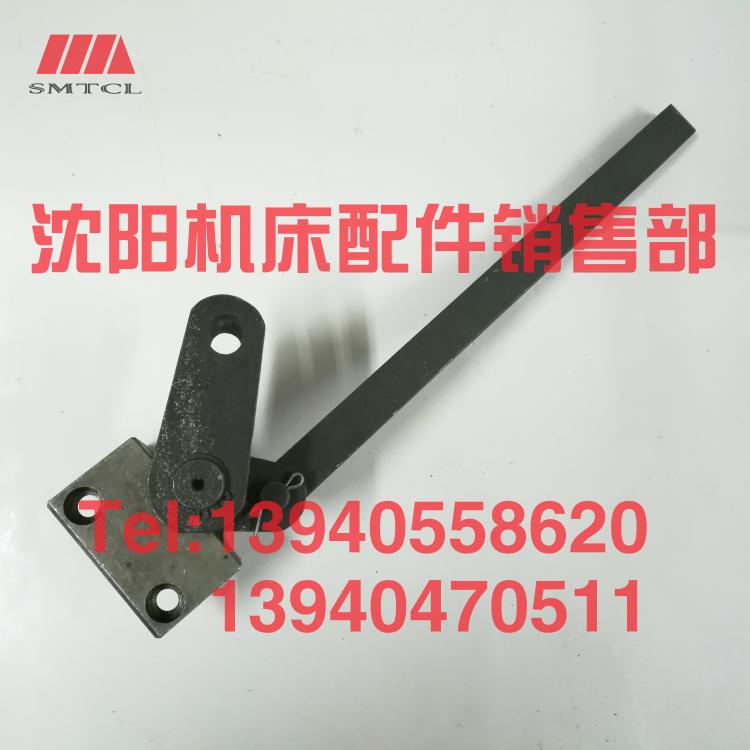 沈阳机床管螺纹车床S1-245B S1-262A固定支架组合件原厂配件支架
