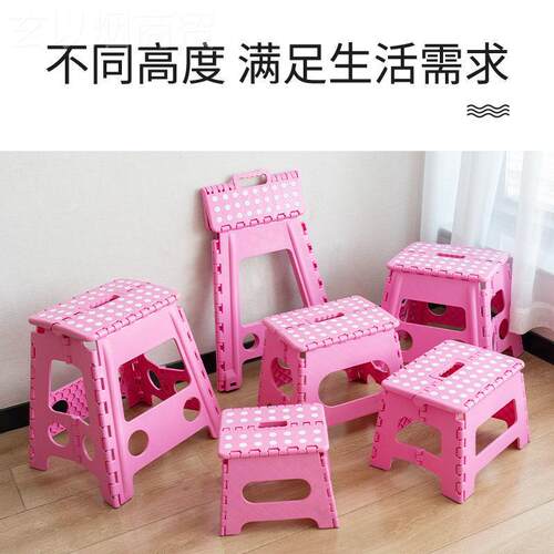 家用子加式厚塑料折折叠板凳便携浴室折叠凳耐用成人户外叠椅QCY