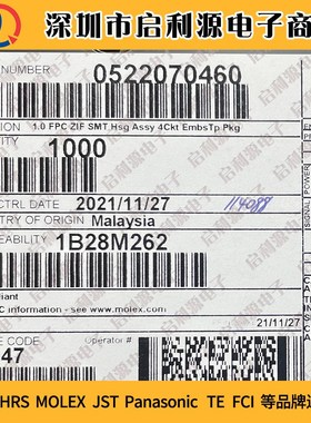 52207-0460  522070460 1.0MM 间距4PIN上接 抽拉锁插座 全新原装