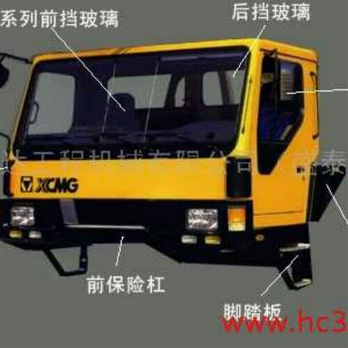 徐工吊车25k20G50K70K大灯前保险杠前大灯正品配件