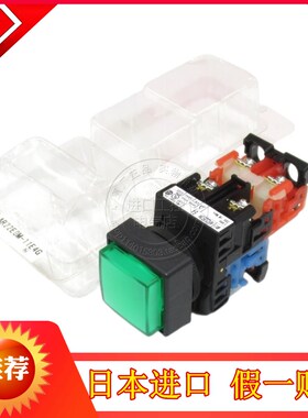 进口日本富士带灯凸头按钮开关AR22EOM-10 11 20E4 H4 M4G.R.W.Y