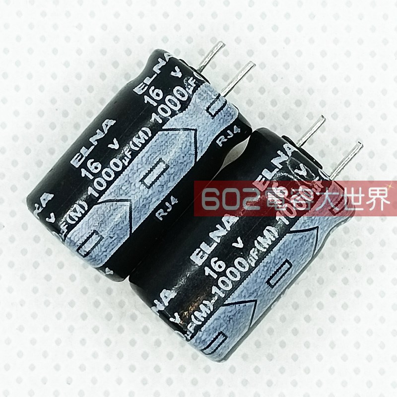50只16V1000UF依娜10*16铝电解电容RJ4滤波直流电容元件维修常用