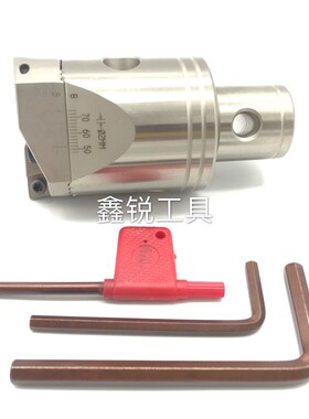 RBH双刃粗镗头 双刃粗镗刀 可调式镗头25/32/40/52/68/92 LBK刀柄