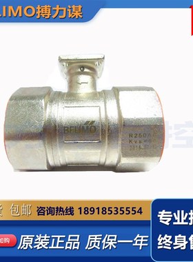 搏力谋R229AC R231 R232 R239 R238 R240 248 249 R250AC二通球阀