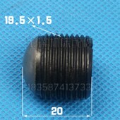 M1420 外圆磨 磨床配件 上海第三机床厂 主轴轴瓦 L42