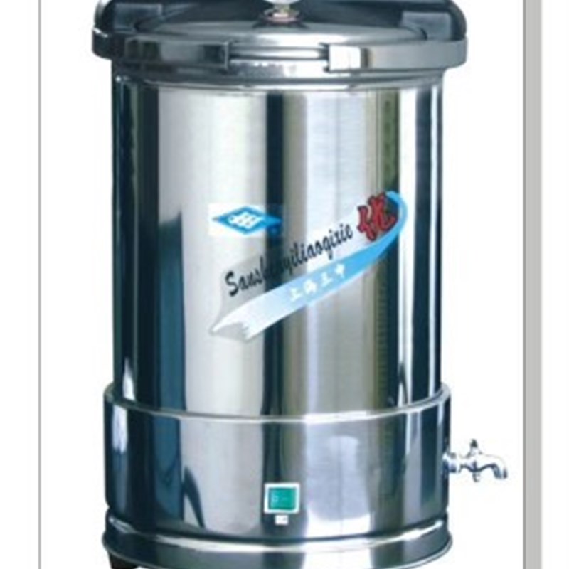 座式电热高压消毒锅 YX280/20L三申 20L 手提式不锈钢蒸汽灭菌器