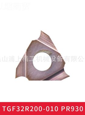 kyocerCTUa/京瓷数9控CCN铣削车削刀片刀具刀粒TG3F2R200-010 PR3