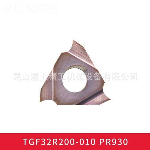 kyocerCTUa/京瓷数9控CCN铣削车削刀片刀具刀粒TG3F2R200-010 PR3
