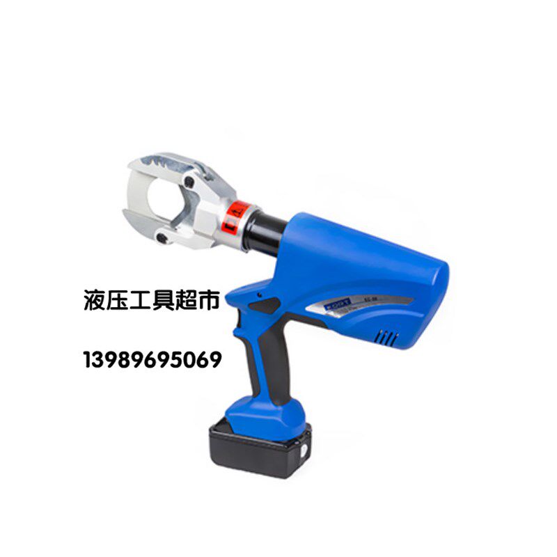 KORT进口充电式液压切刀EC-50电动铜铝电缆剪刀 液压剪线缆剪1