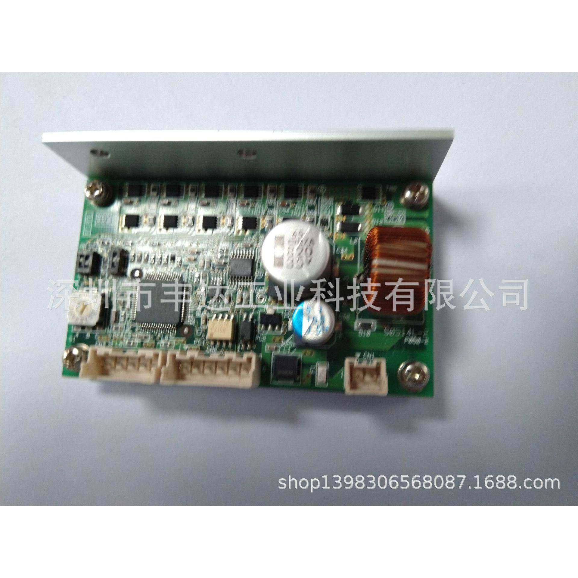 工厂直销MC-S0514-L/CRD5107P