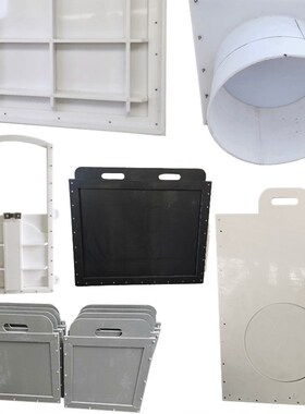 农田灌溉闸门方口挡水塑料手提农门树脂闸门插板阀手动插板阀300