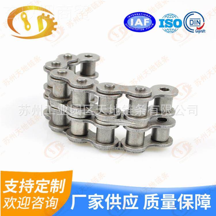 LID输送链 距磨耐输送链大节双排输送链 链条 链轮40B-3系列