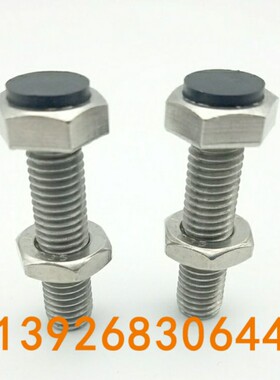 止动螺栓M3/M4/M5带聚氨酯螺丝UST4 5 6-15 20 25 30 35 40 45 50