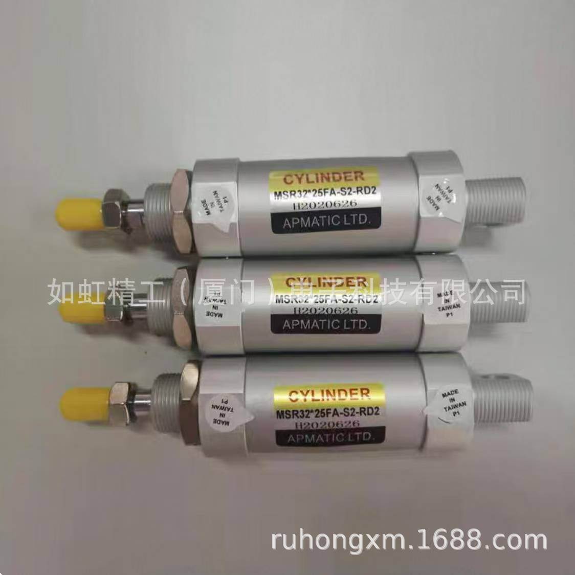 新州气缸JALR80*50电动旋转夹爪传感器