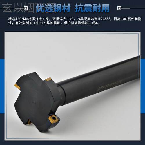 T型槽铣刀 CNC杆开槽UHLH刃TS 三面度中心数控 T型铣刀杆厚8 10 1