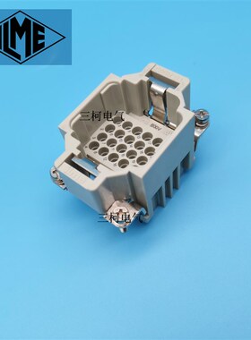 CDDM 24  意尔玛24芯24针10A冷压公芯ILME矩形重载连接器 CDDF 24