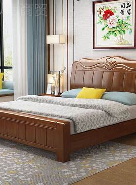 实木1.8米主卧双人床大1.5米床木床高箱床1厂.2FFB米床储物床家直