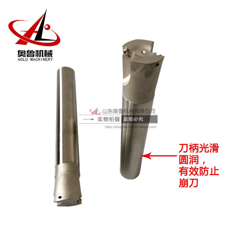 固定式粗镗头SB11.7-34.7双刃粗镗刀杆固定尺寸扩孔刀头镗孔器