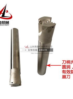 固定式粗镗头SB11.7-34.7双刃粗镗刀杆固定尺寸扩孔刀头镗孔器