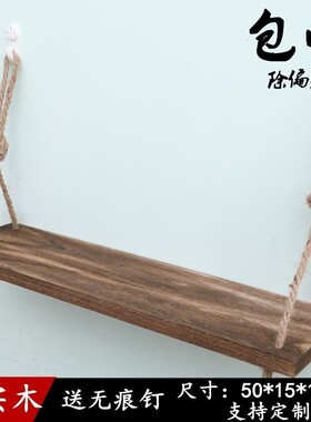 复古麻绳双层置物架挂墙上的置物架民宿简约餐厅复古麻绳置物架