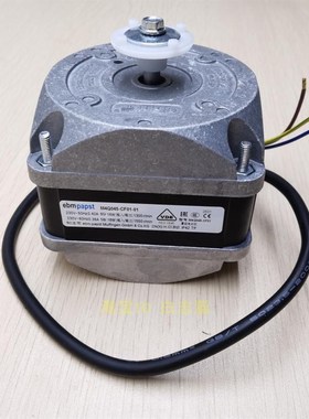 ebm电机papst罩极电动机M4Q045-CF01-01/60W/29W/36W/70W/86W/90W
