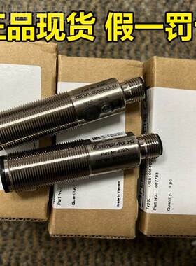 加福传感器OE810M-1GM60-SE5-V1对DBH射型光电开倍关德国P+F现B货