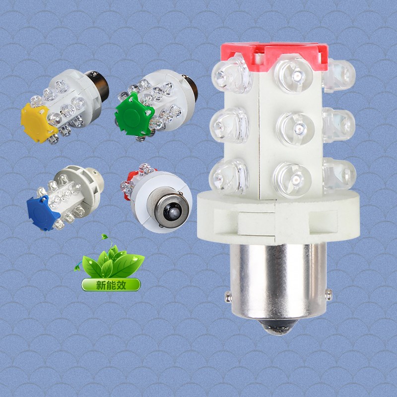 12V LED机床指示灯B15mm报警灯珠220V卡口B15单点24V小灯泡红黄绿