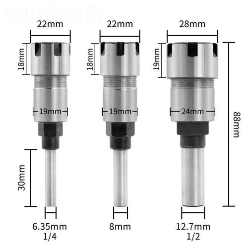 铣延长杆 1/48mm PJH1/2柄修机电木铣边雕刻机ER夹刀头 加长杆子