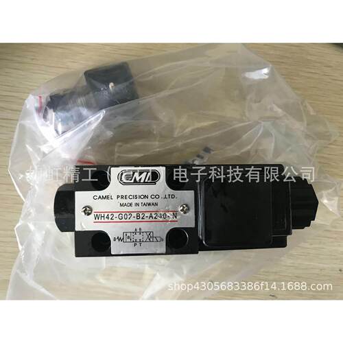 全懋电磁阀WH42-G02-B2/B2BS/B3/B3B/B7/B8/B11/B11B-D24