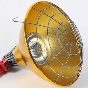 保灯罩猪用养殖取暖灯灯雏育宠BUG物用加温热控温养猪兽场专用保