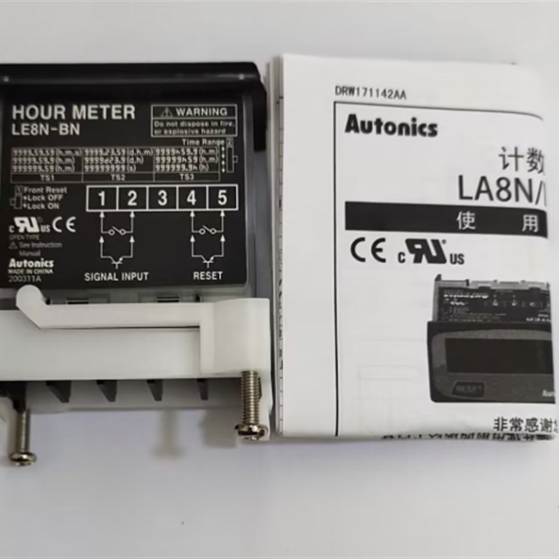 假一赔十 奥托尼克斯 原装正品 计时器 LE8N-BN LE8N-BF