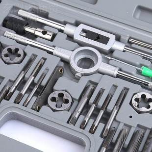 40件 现货供应丝锥套板牙套装 件2DUA0件套 45件套 规格齐套全