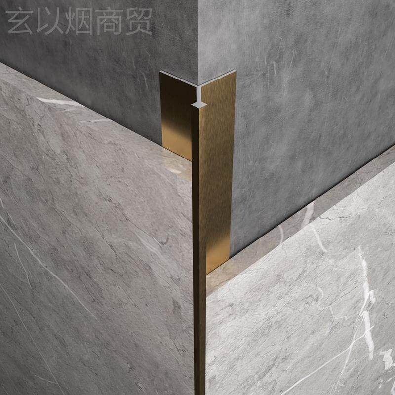 j8收口墙砖封边金色属YT1746条铝转瓷砖阳角合角金地压条包板边收