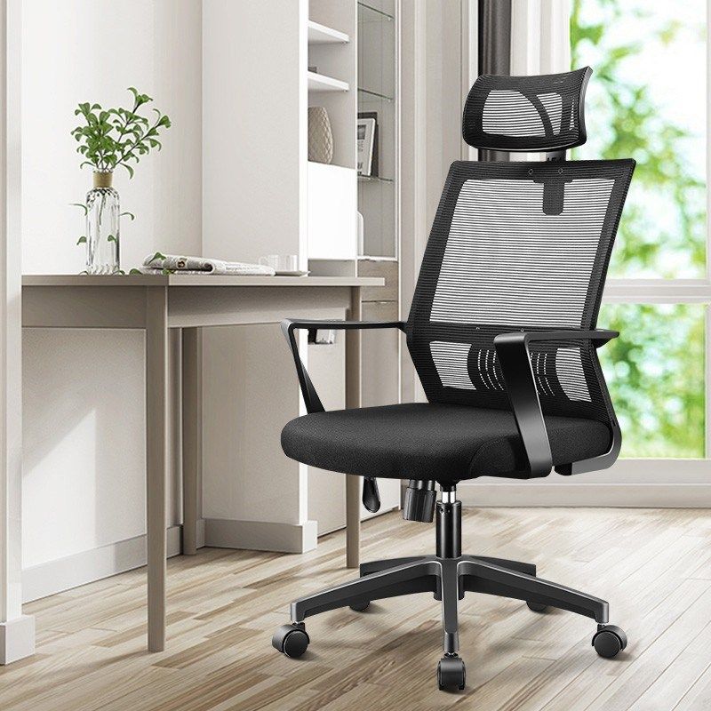 苏美特电脑办公椅网布时尚升降转椅职员学生家用人体工学椅含头枕