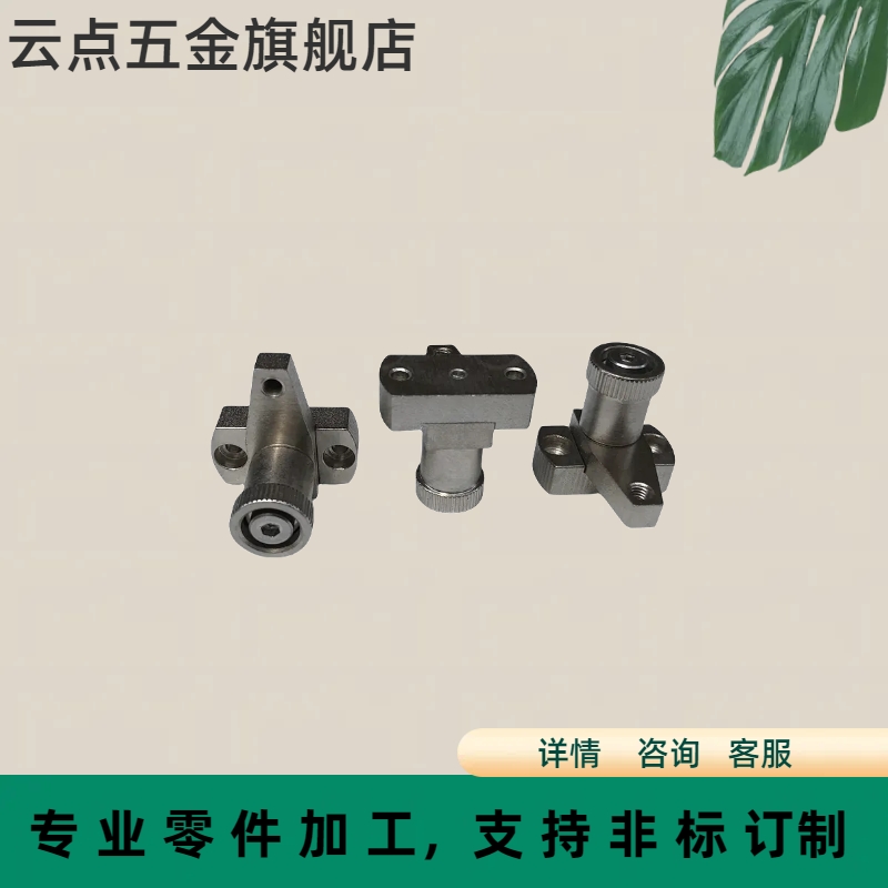 弹簧固定夹小型SPCPS20-H SPCPS20-H-SB SPCPS20-S SPCPS20-S-SB