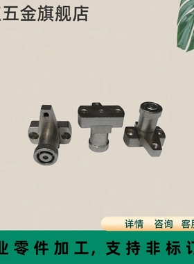 弹簧固定夹小型SPCPS20-H SPCPS20-H-SB SPCPS20-S SPCPS20-S-SB