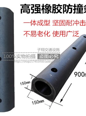D型150H橡胶码头防撞条 船舶防撞垫 防撞块 防撞板 装卸平台垫