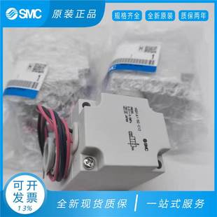 5YZB VQ31A1 5YZ 5GZ VQ21A1 SMC电磁阀VQ21M1