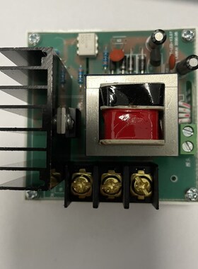 LKTC-B2-T温度控制器水浴锅智能温控仪LKTC-B1-T恒温水槽温控仪表