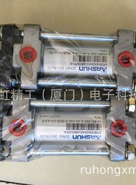 油顺气缸印刷机械多位置气缸MADN-100*200