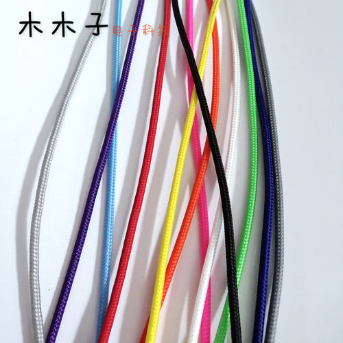 棉线网编织线 特软硅胶线包棉网线 PP棉纱网管 PET编织蛇皮网线