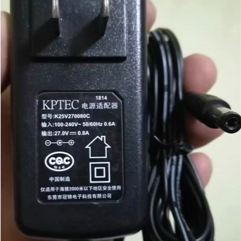 小狗吸尘器 D-535/531/532 /537/538/32T电源配接器充电线27V0.8A