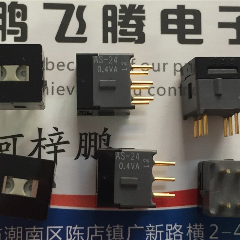 原装日本NKK AS-24BP 0.4VA微型拨动开关6脚3档 双刀立式滑动开关