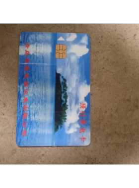 ll青岛青表电器仪表电D表35810卡TSY2 026S DDY2026三相卡表单相