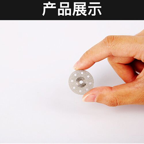 超薄0.15mm切割片拆框刀片工具手机中框切割机切液晶显示屏维修