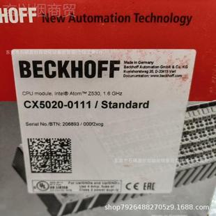 CX5020 倍2BEKHOFCF控制器 0170 0171 CX500 福全新現(xiàn)貨NBC實(shí)物議