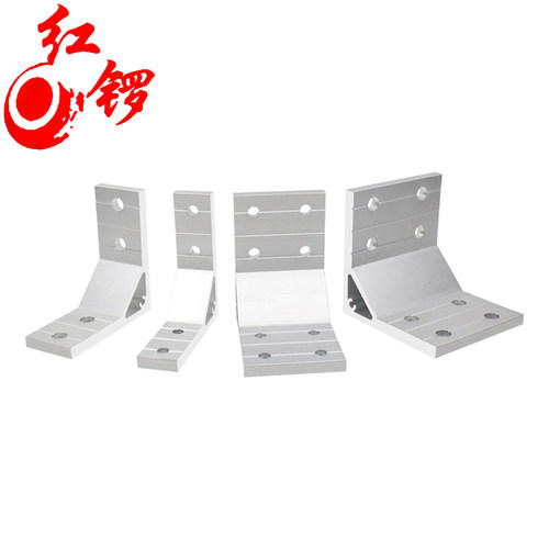 红锣工业铝型材4040双排孔挤压角码加厚加加强机械加工8080连接件