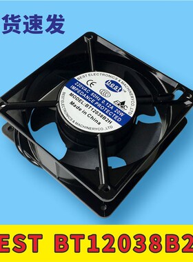 电梯专用风扇BEST  BT12038B2H 220V 0.12A电梯配件